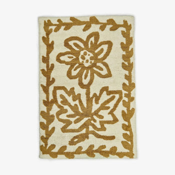 Daisy Wool Rug 200cm x 300cm - Mustard