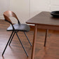 Trace Dining Chair - Leather/Walnut