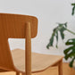 Bough Dining Chair - Oak