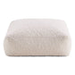 Lamb Square Ottoman - Cream Boucle Glore 102