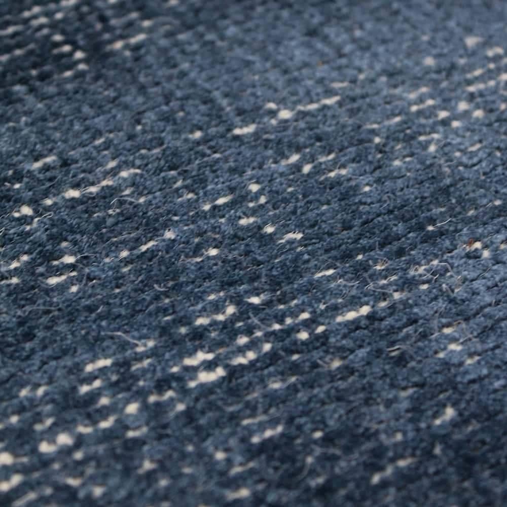 Denver Rug - Denim 250cm x 350cm